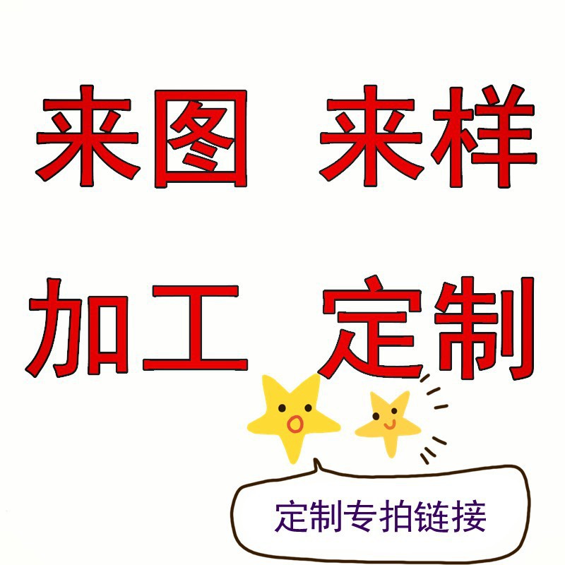 机械零部件定制行业的最新趋势探析